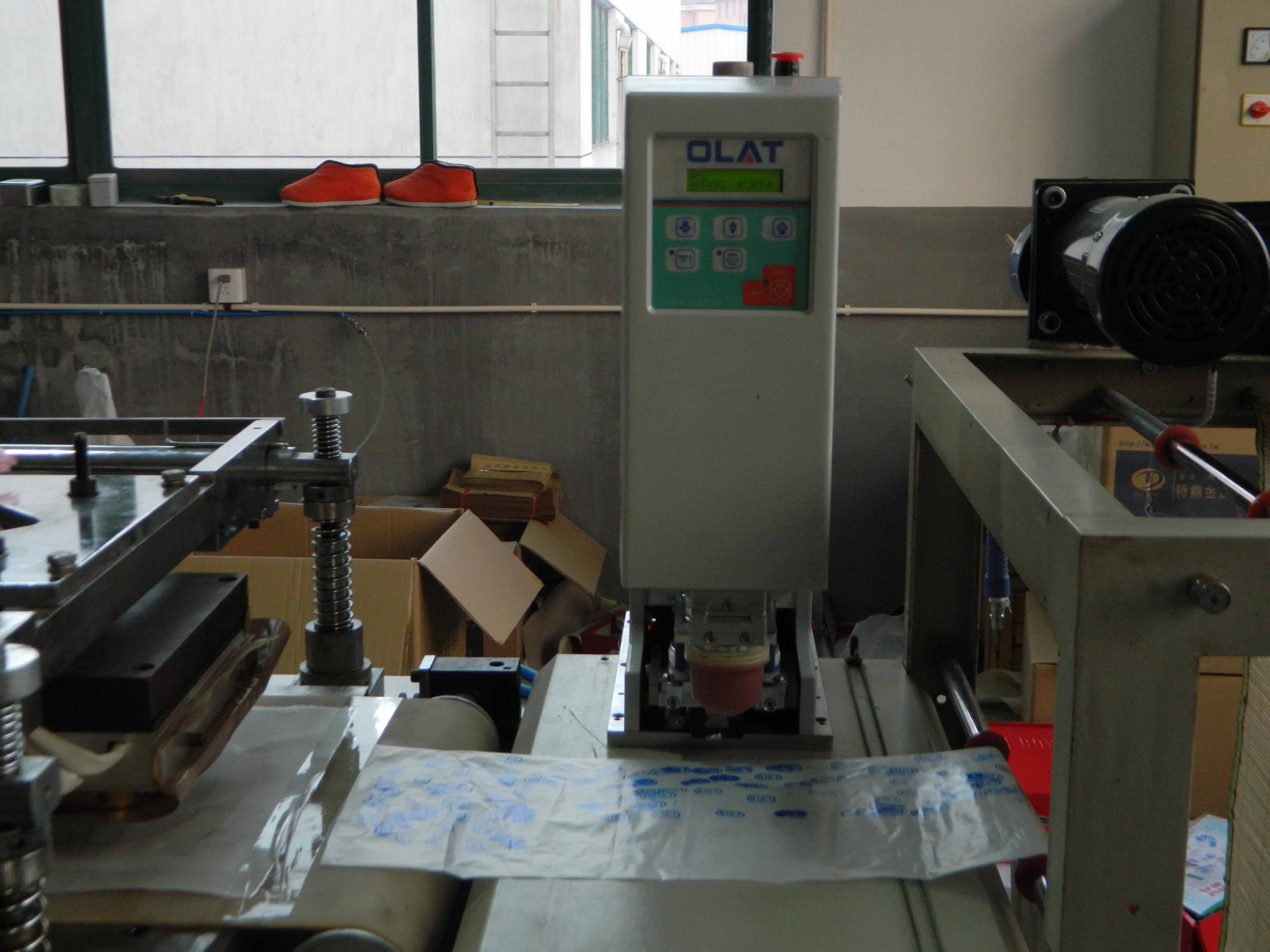 Automated Printing Machine