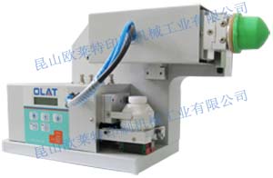 OAP-90°R 90°R Rotating Pad Printing Machine for Chain Printing