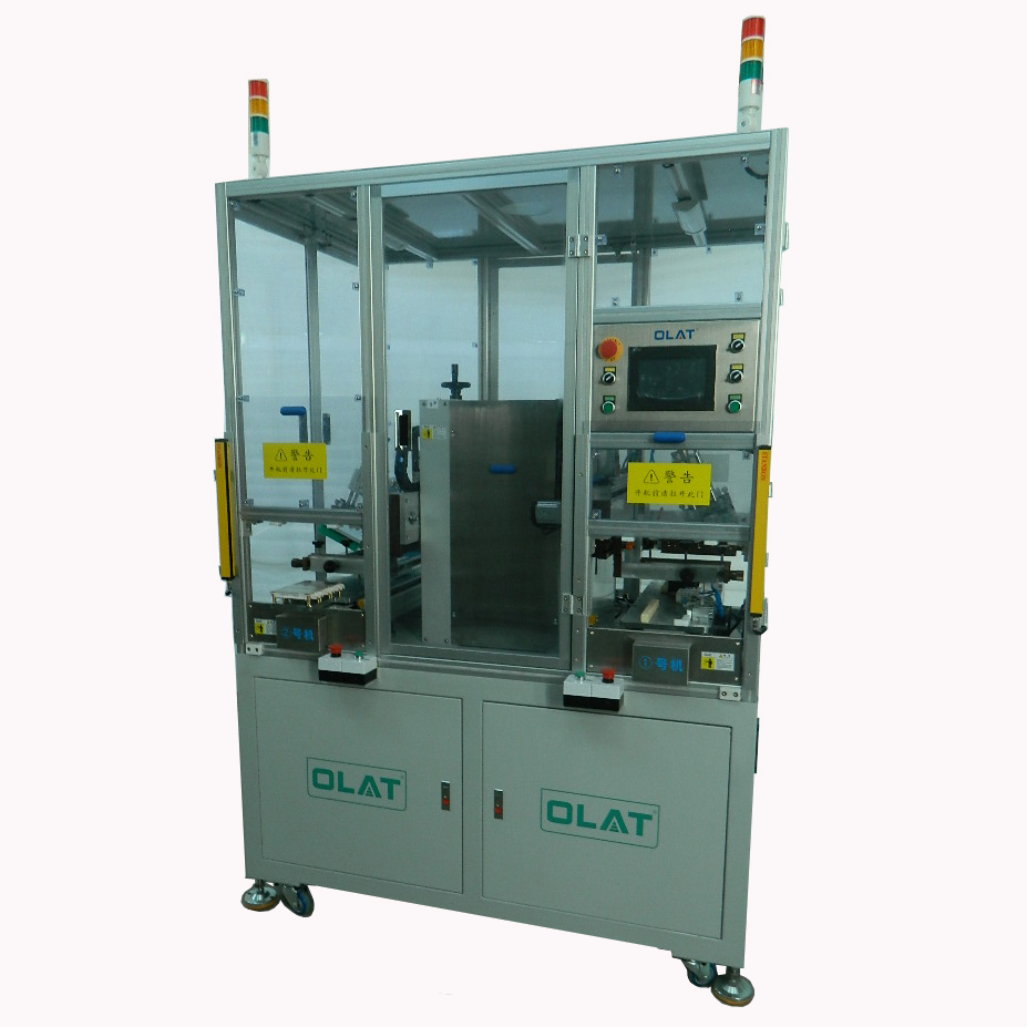 Nanjing customer non-standard custom automatic screen printing machine printing equipment of thermal conductive silicone