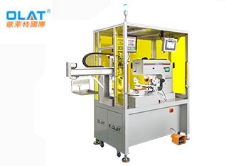 CCD image four-station double glue head automatic blanking servo rotary pad printing machine